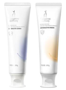 袋鼠妈妈牙膏清新口腔护理套装