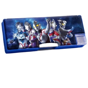 奥特曼文具盒男孩款2025新款多功能儿童铅笔盒男孩小学生用男一年级大容量学霸笔盒男生幼儿园高颜值文具袋