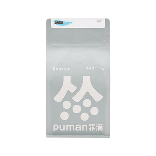 扑满咖啡 2025夏季限定Sea精品意式拼配美式浓缩咖啡豆冷萃中浅烘