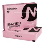 旗舰店/仟漾3D水密码燃密码套盒糖果压片正品THSHYOR升级版官方