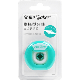 思美客膨胀牙线水蓬松家庭装薄荷味扁线卷牙齿正畸矫正适用剔牙线