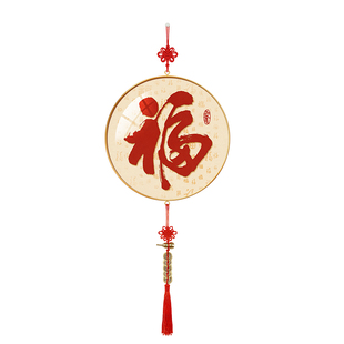 新中式福字客厅挂件乔迁新居入宅玄关装饰画高级感葫芦中国结挂饰