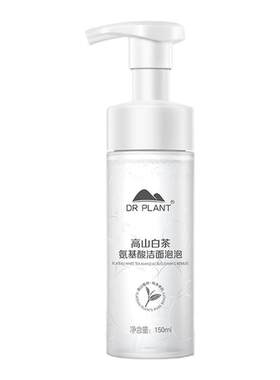 植物医生清洁保湿高山白茶洁面