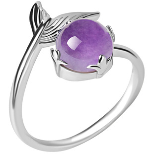 宫里上新紫水晶戒指女轻奢高级感紫色宝石水晶戒指纯银生日礼物