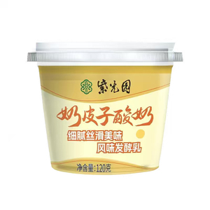 【总店直发】买6送1北京紫光园奶皮子酸奶特产小吃发酵乳顺丰冷链