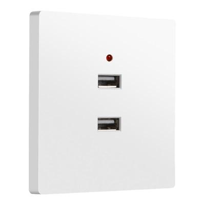 明暗装86型USB插座充电插座