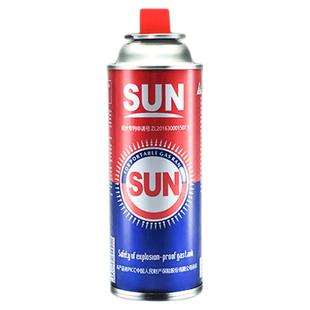 SUN野营防爆卡式炉气罐 户外液化气瓶喷火枪瓦斯气体炉具长燃气罐