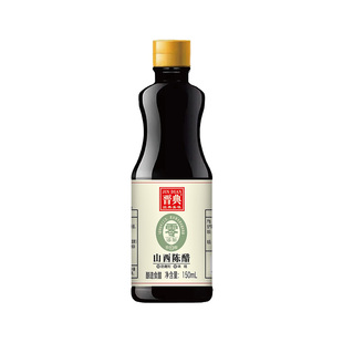 海天调料组合小瓶宿舍酱油醋套装厨房调味料组合装大全调料品全套