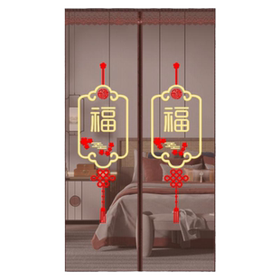夏季防蚊门帘磁吸免打孔商铺店面防蝇隔断帘家用静音纱窗入户纱门