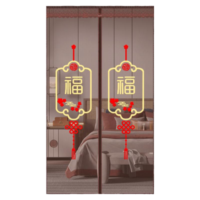 免打孔防蚊门帘金刚网厨房防蝇虫