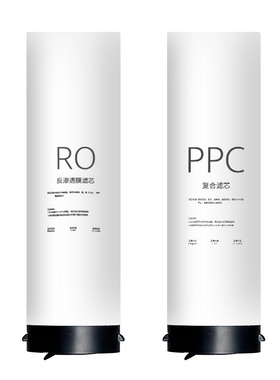 艾美泉净水器ro反渗透滤芯