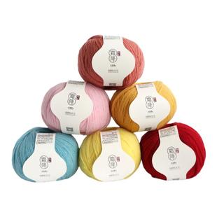 九色鹿9828霜降纯色美丽诺羊毛线团 织围巾手工 编织 diy解闷手作