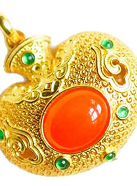 衣锦媚行 925银镀金镶玛瑙香囊吊坠配饰多用镶嵌新中式复古配饰