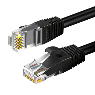 网线家用超六6五5类千兆高速10室外路由器电脑宽带网络连接线20米