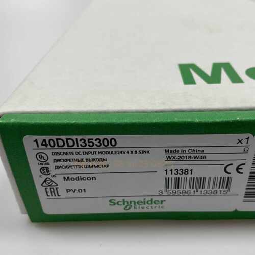 议价施耐德模块140DAI75300 开关量AC输入,32点,230VAC 全新原装