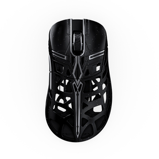 万灵竞记×剑来动画联名款轻量化镁合金游戏电竞无线鼠标送礼物