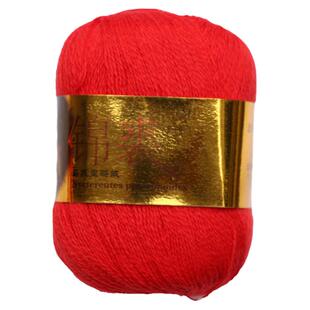 锦裘乌苏里貉绒毛线意大利保莱弗斯特长毛貂绒无锡毛线店处理正品