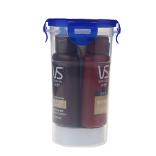 旅行洗漱套装男女出差旅游杯便携户外洗护包品牌小样酒店有偿用品