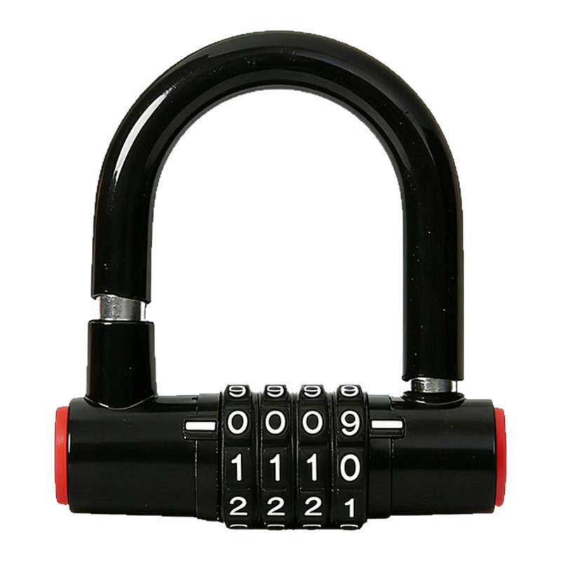 高端自行车锁防水U型锁摩托