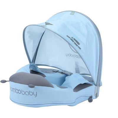 防晒遮阳UPF50+婴儿腋下游泳圈