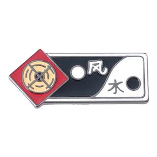 海洛迪金属胸章行行出状元职业风水师胸针礼物工作牌合金别针徽章
