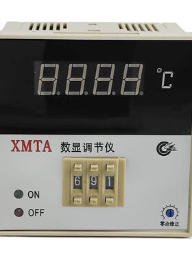 温控仪表XMTDK型E型数显温控器