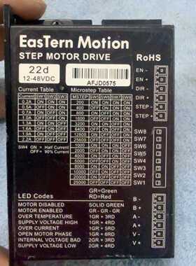 EasTern Motion 22d步进电机驱动器议价