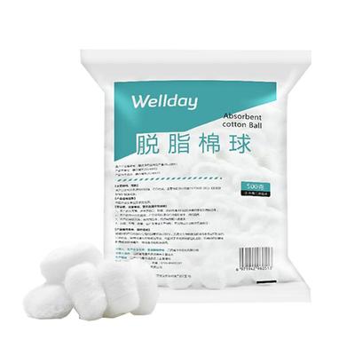 医用脱脂棉球一次性小号大号可用碘伏酒精美容化妆药棉消毒棉花球