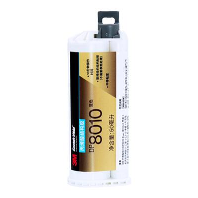 低表面能塑料粘接DP80103M塑料胶