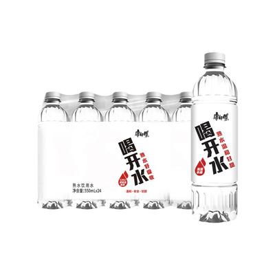 康师傅喝开水550ml*24瓶装纯净水