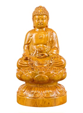 花梨实木雕刻阿弥陀佛摆件三宝佛