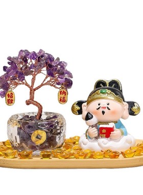 天然水晶发财树财神入户桌面摆件