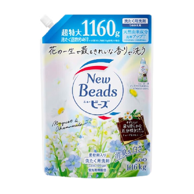 花王日本进口香氛洗衣液