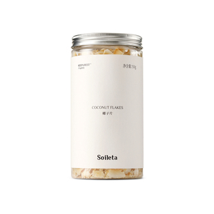 Soileta椰子片250g 脆片干原味即食斯里兰卡原产烘焙健康休闲零食