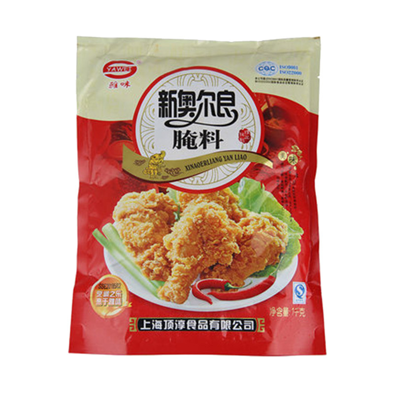5包包邮 上海顶淳 雅味 新奥尔良腌料烤翅 鸡腿 排条鸡翅烧烤调料