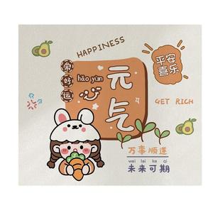 电表箱装饰画门口可视门铃考勤机遮挡布免打孔电闸盒遮丑挂帘布帘