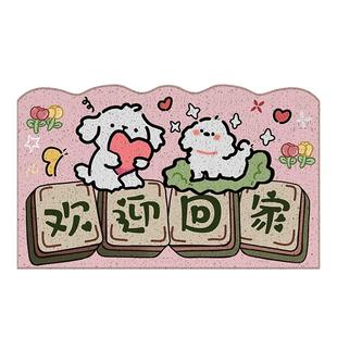 新款入户门防滑地垫耐脏免洗丝圈脚垫可裁剪玄关进门口脚踏垫地毯