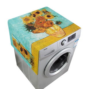 卫生间防溅水洗衣机盖布加厚棉麻艺术梵高油画风防晒防尘阳台盖巾