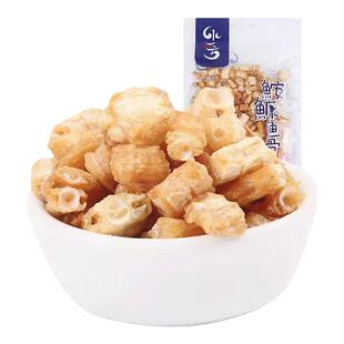 水一方安康鱼骨海鲜即食小吃正宗大连特产高蛋白海味聚会零食