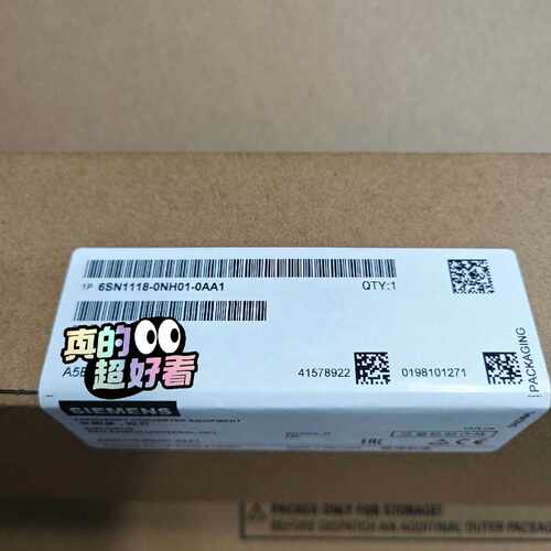 溢价-6SN1118-0NH01-0AA1