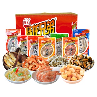 海产干货礼盒陆龙兄弟高品质海鲜年货礼包 宁波特色舟山海鲜水产