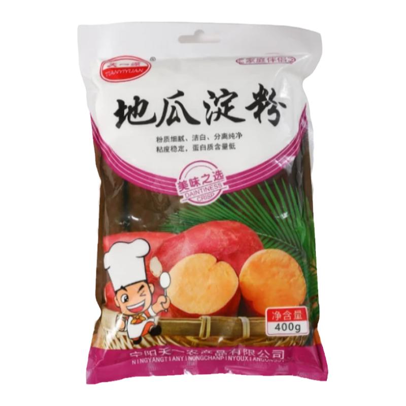 农家正宗纯手工红薯淀粉山东特产番薯粉地瓜粉山芋粉凉粉勾芡用粉