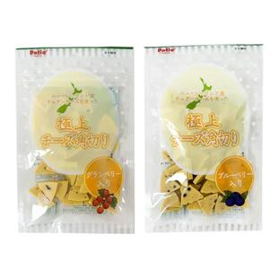 Petio派地奥狗狗零食三角奶酪块蓝莓蔓越莓幼犬老年犬软宠物零食