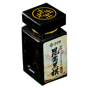 【昕昕推荐-2010年】越南坤嵩黑棋楠 15年古法柴烧老油