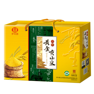 河南特产伊河桥伊川黄小米粥黄金小米当季新米充氮保鲜125克*20袋