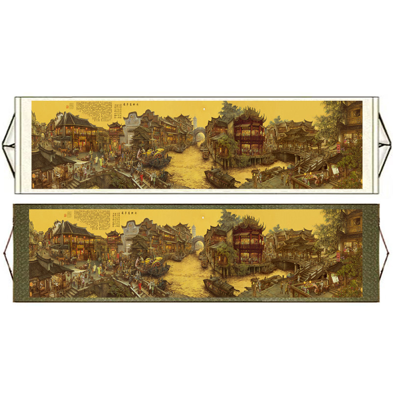 张孝友南乡旧梦图长卷画芯装饰画