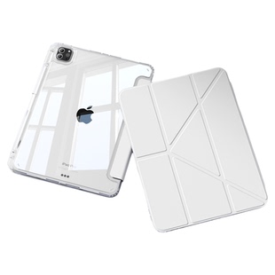 2025新款ipad11保护壳2024ipadpro保护套air7带笔槽i pad第10代air6外壳子11寸9苹果a16平板mini7三折y型case