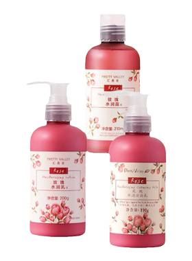 汇美舍玫瑰水乳套装补水保湿润肤
