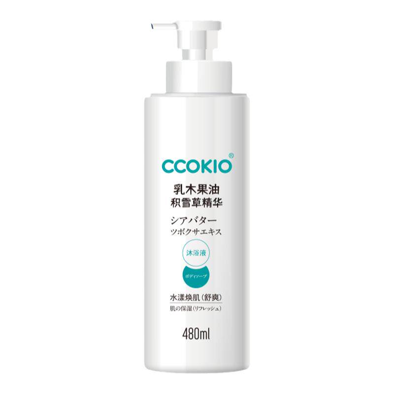 日本CCOKIO沐浴露玻尿酸锁水保湿男女士家用沐浴乳儿童舒爽沐浴液