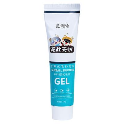 猫咪营养膏化毛膏吐毛球瓜洲牧